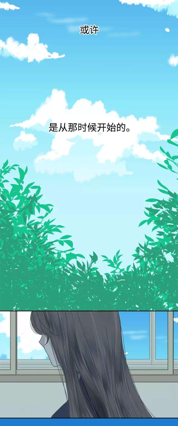 被诅咒的国民少女62话