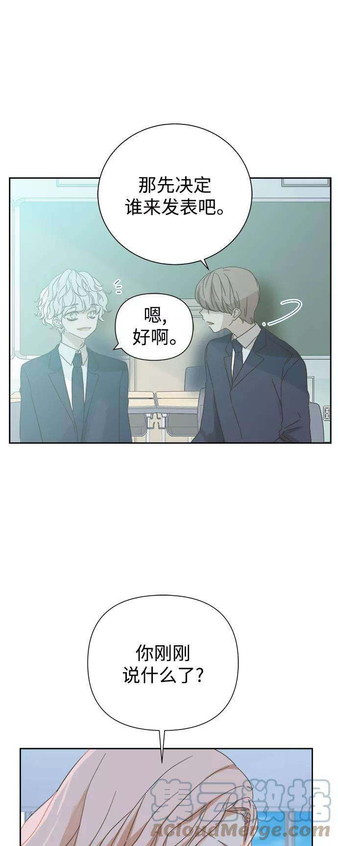 被诅咒的国民少女62话