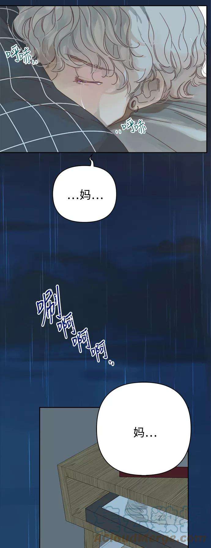 被诅咒的国民少女65话