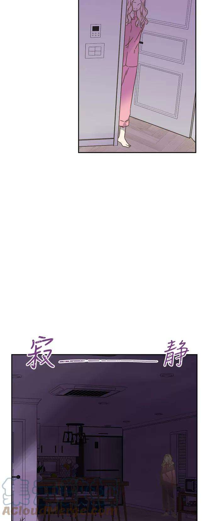 被诅咒的国民少女66话