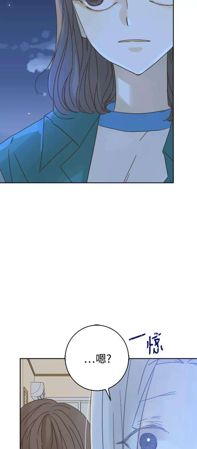 被诅咒的国民少女67话