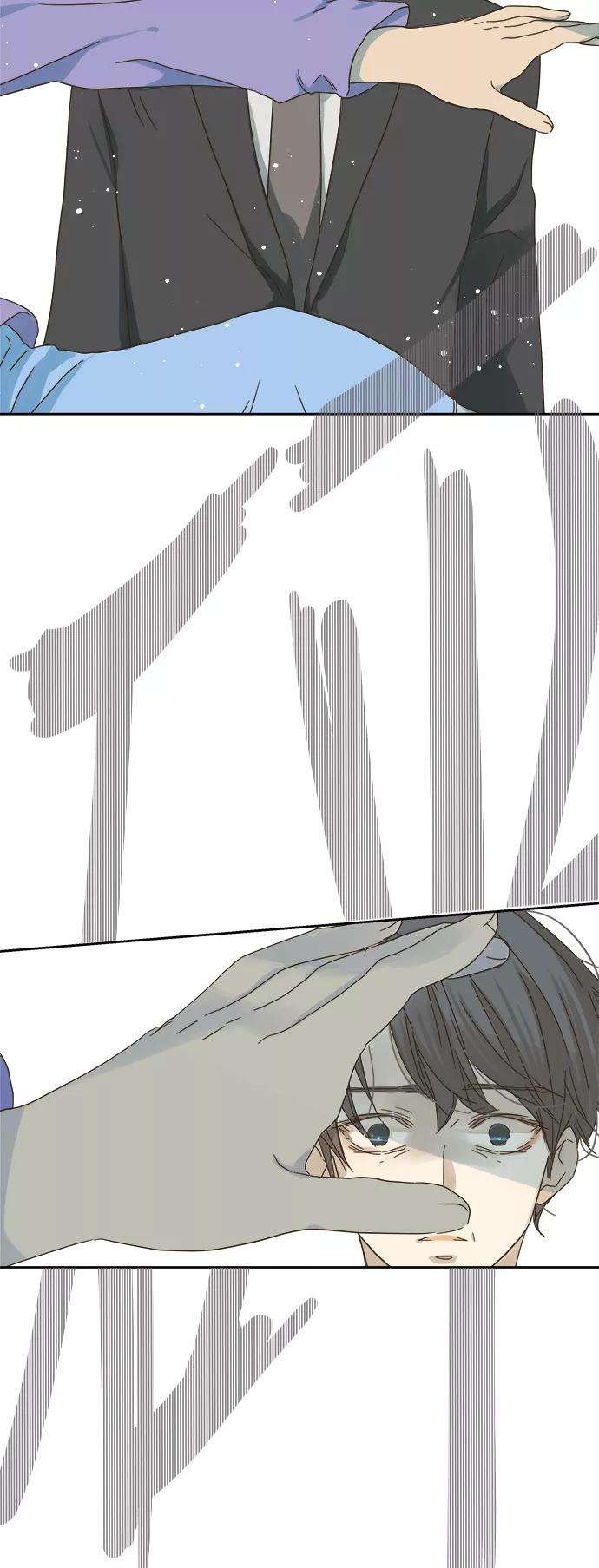 被诅咒的国民少女67话