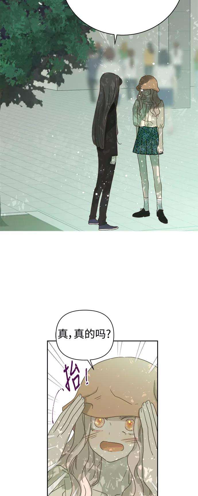 被诅咒的国民少女68话