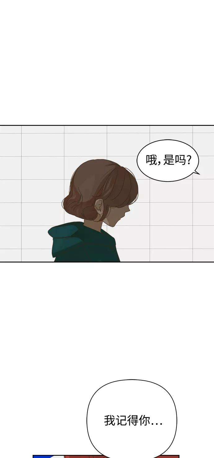 被诅咒的国民少女68话