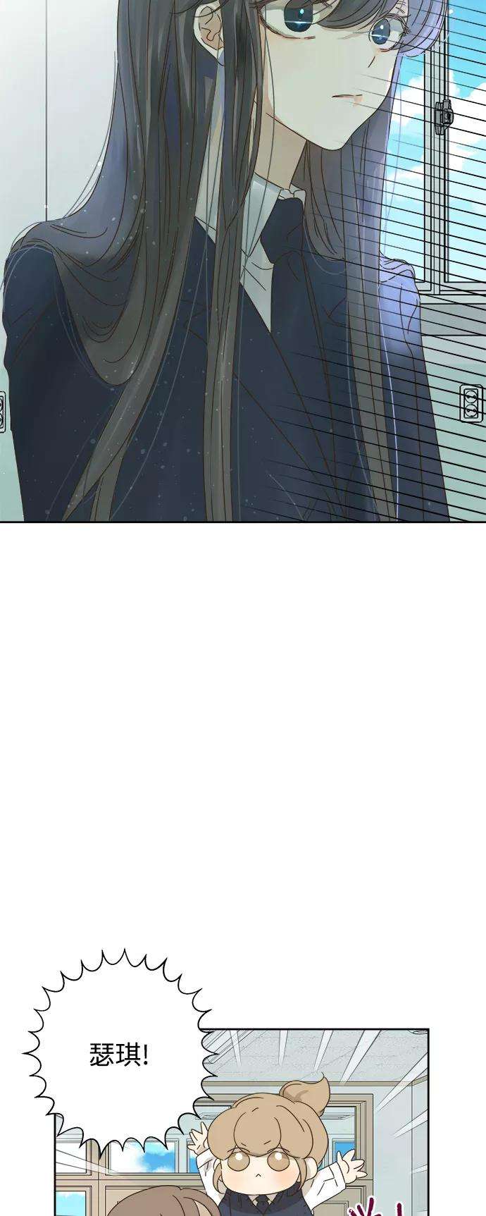 被诅咒的国民少女68话