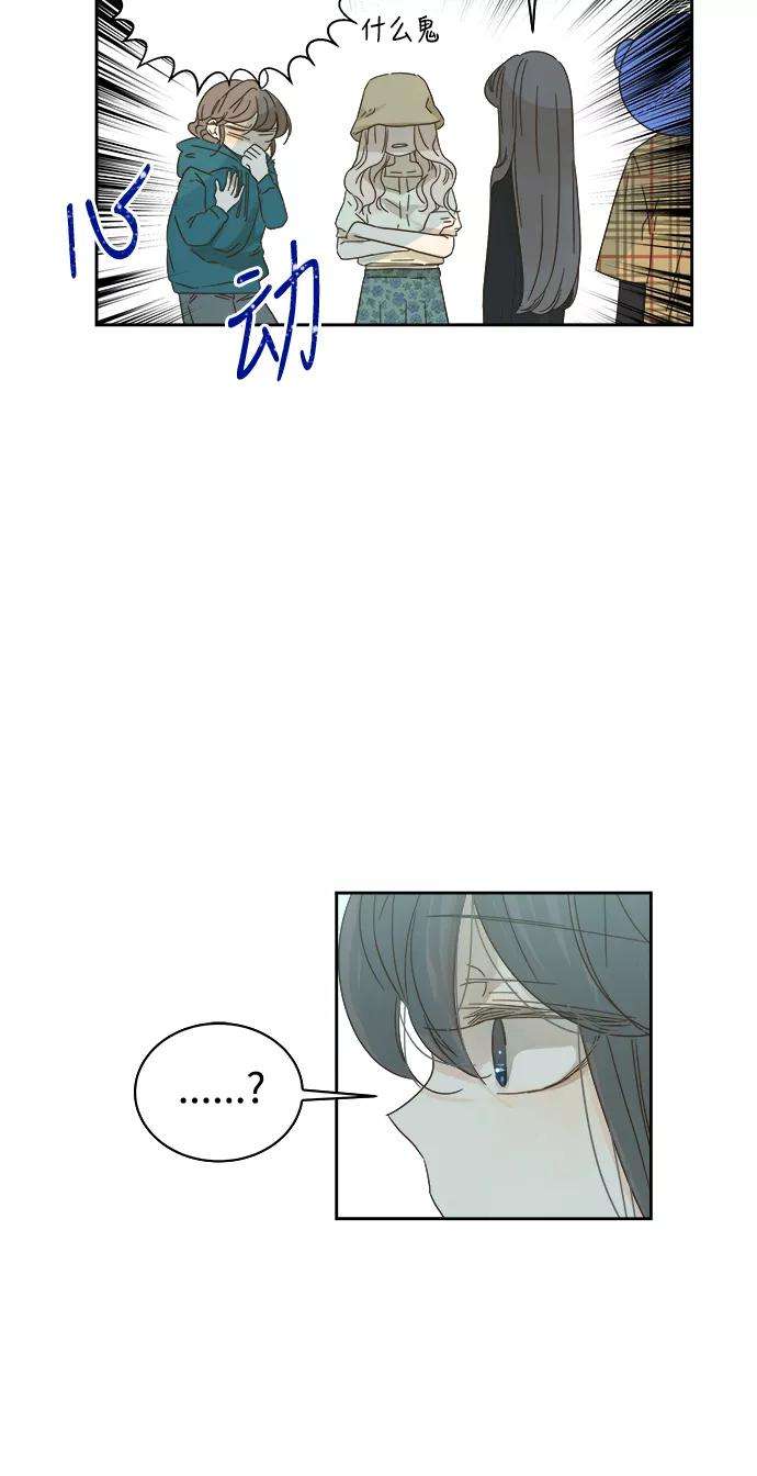 被诅咒的国民少女69话