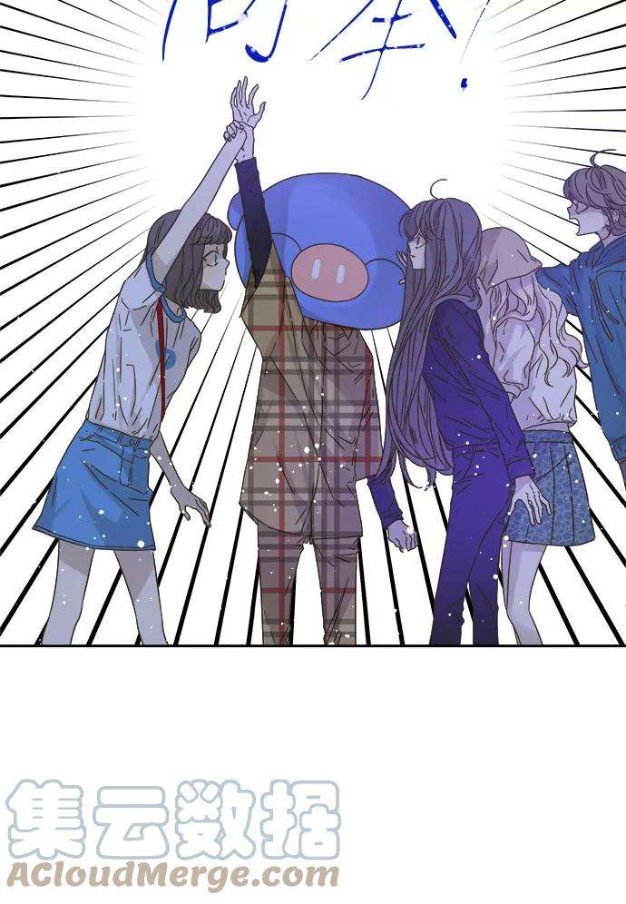 被诅咒的国民少女69话