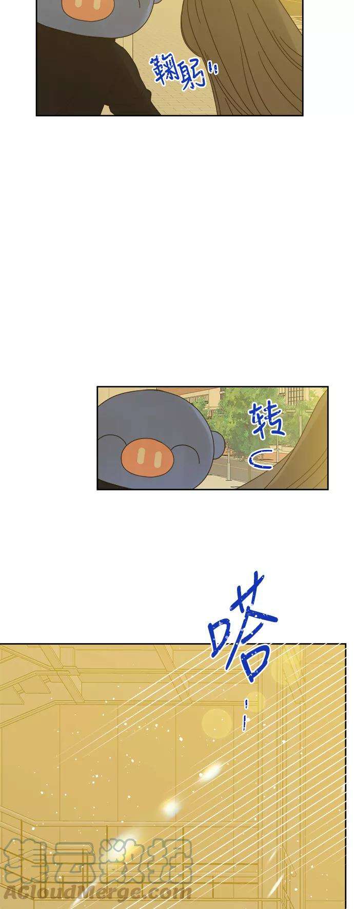 被诅咒的国民少女70话