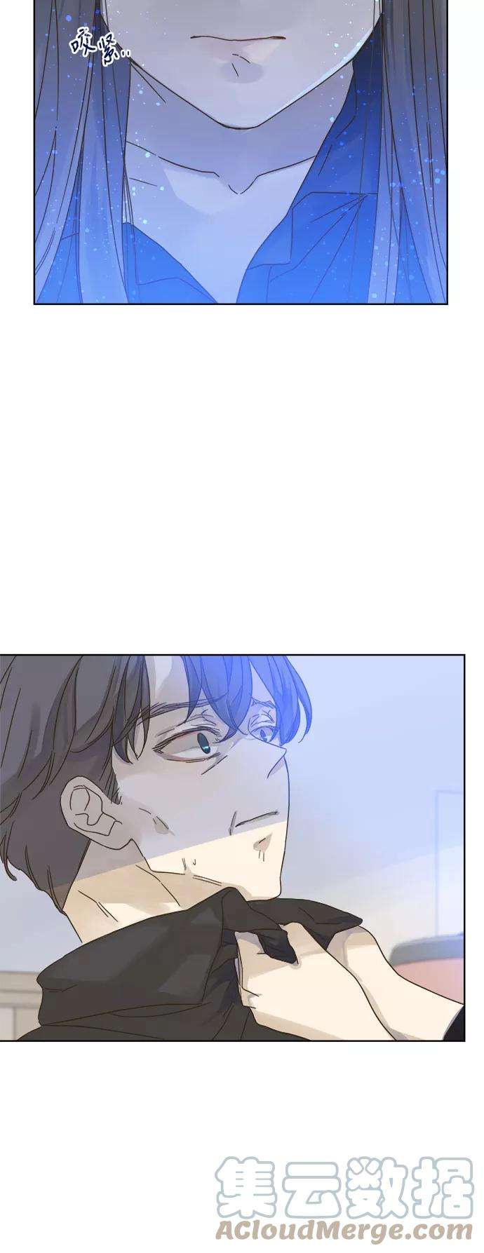 被诅咒的国民少女72话