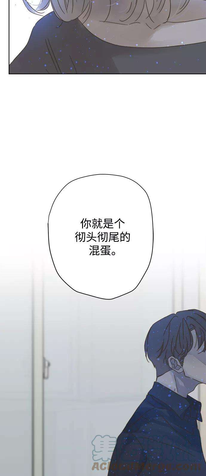 被诅咒的国民少女72话