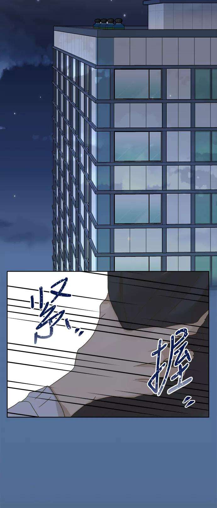 被诅咒的国民少女72话