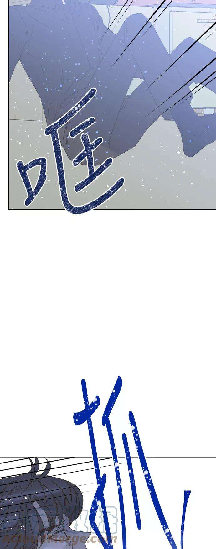 被诅咒的国民少女72话