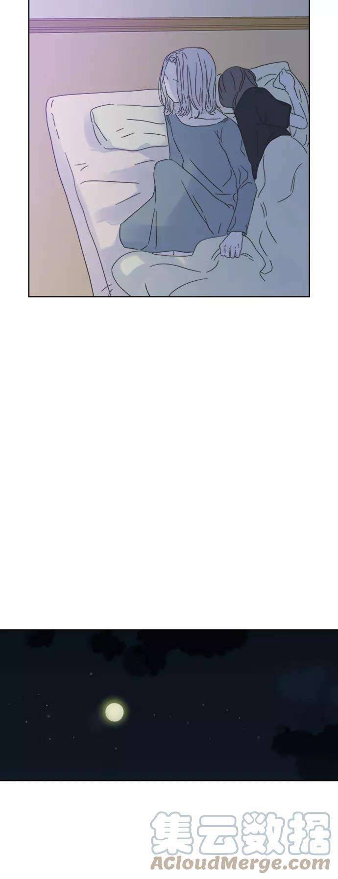 被诅咒的国民少女73话