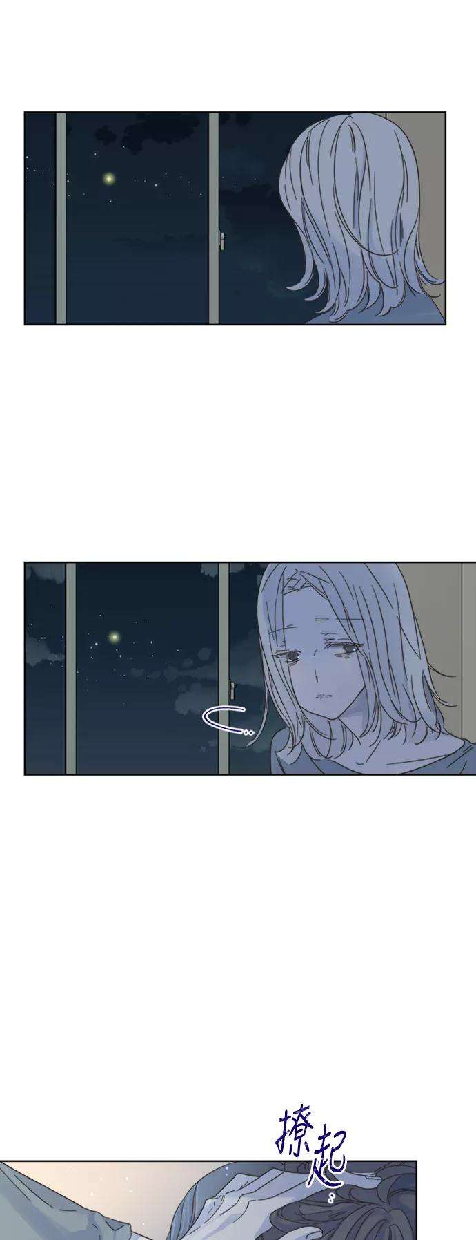 被诅咒的国民少女73话