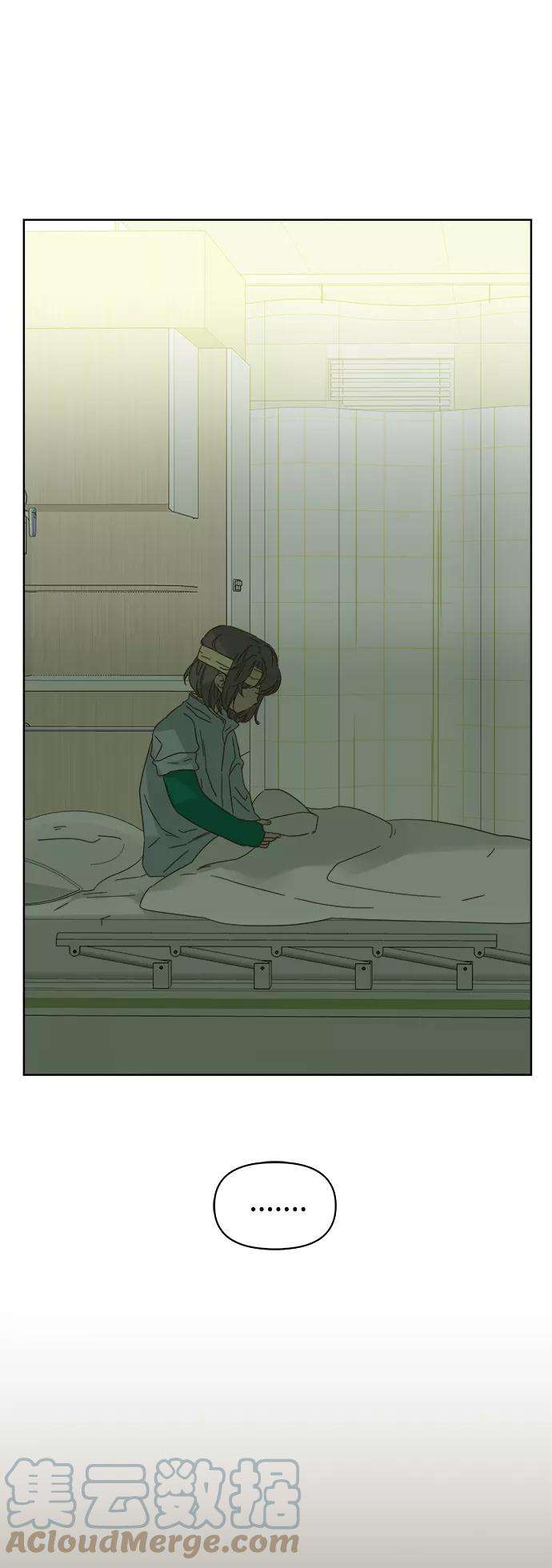 被诅咒的国民少女75话