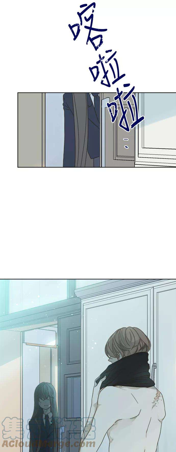 被诅咒的国民少女76话