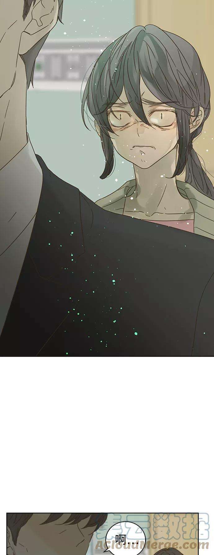 被诅咒的国民少女79话