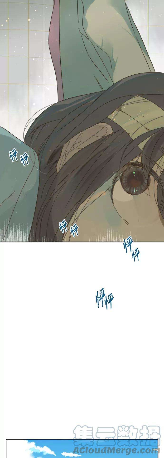 被诅咒的国民少女79话