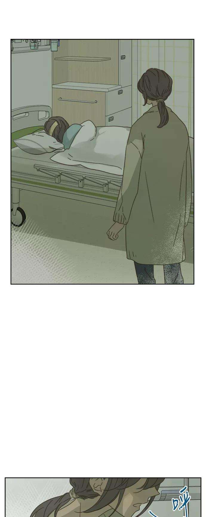 被诅咒的国民少女79话