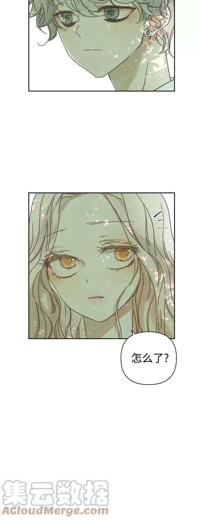 被诅咒的国民少女80话