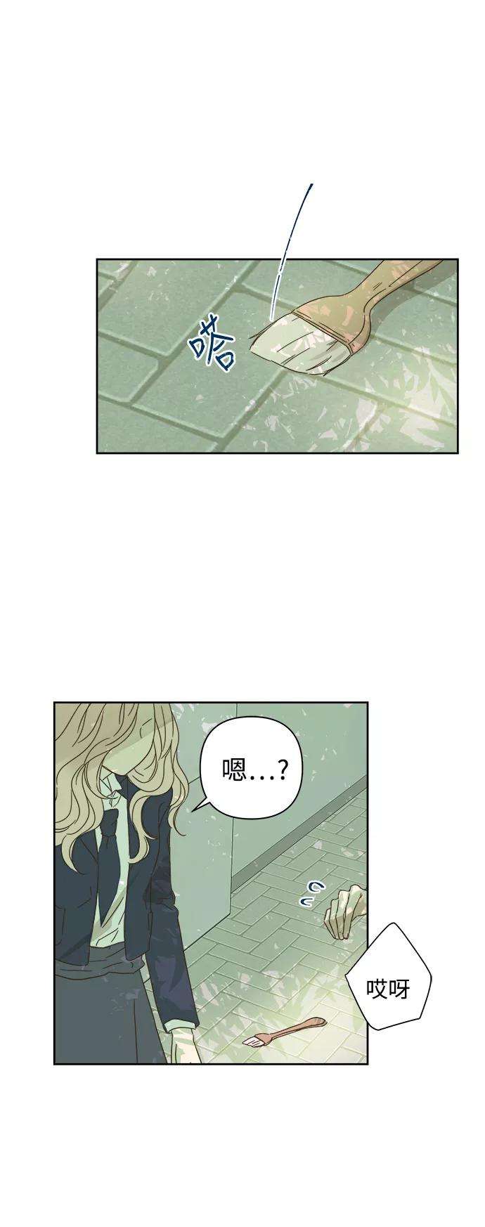被诅咒的国民少女80话
