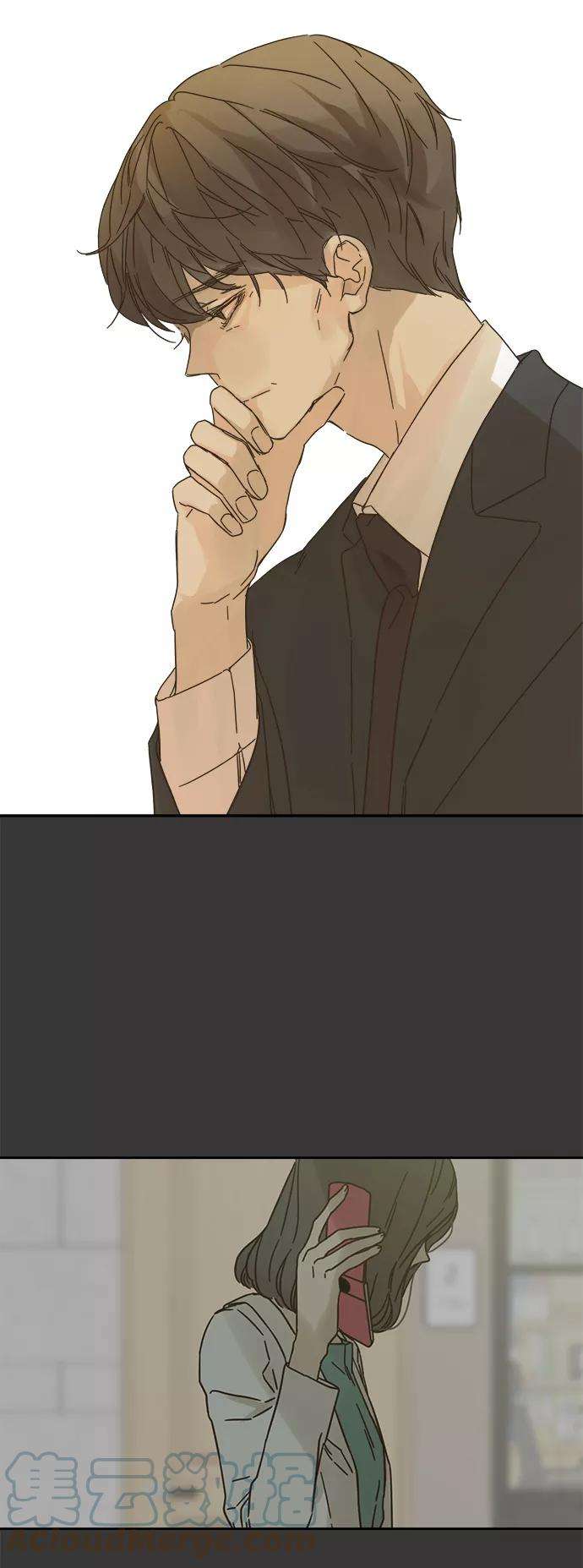 被诅咒的国民少女81话