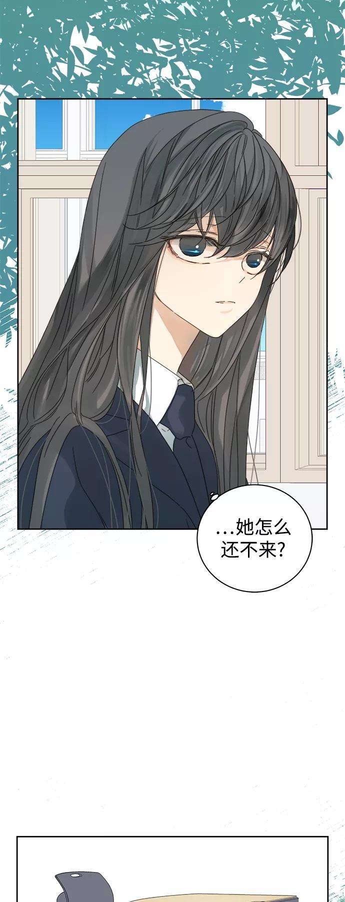 被诅咒的国民少女83话