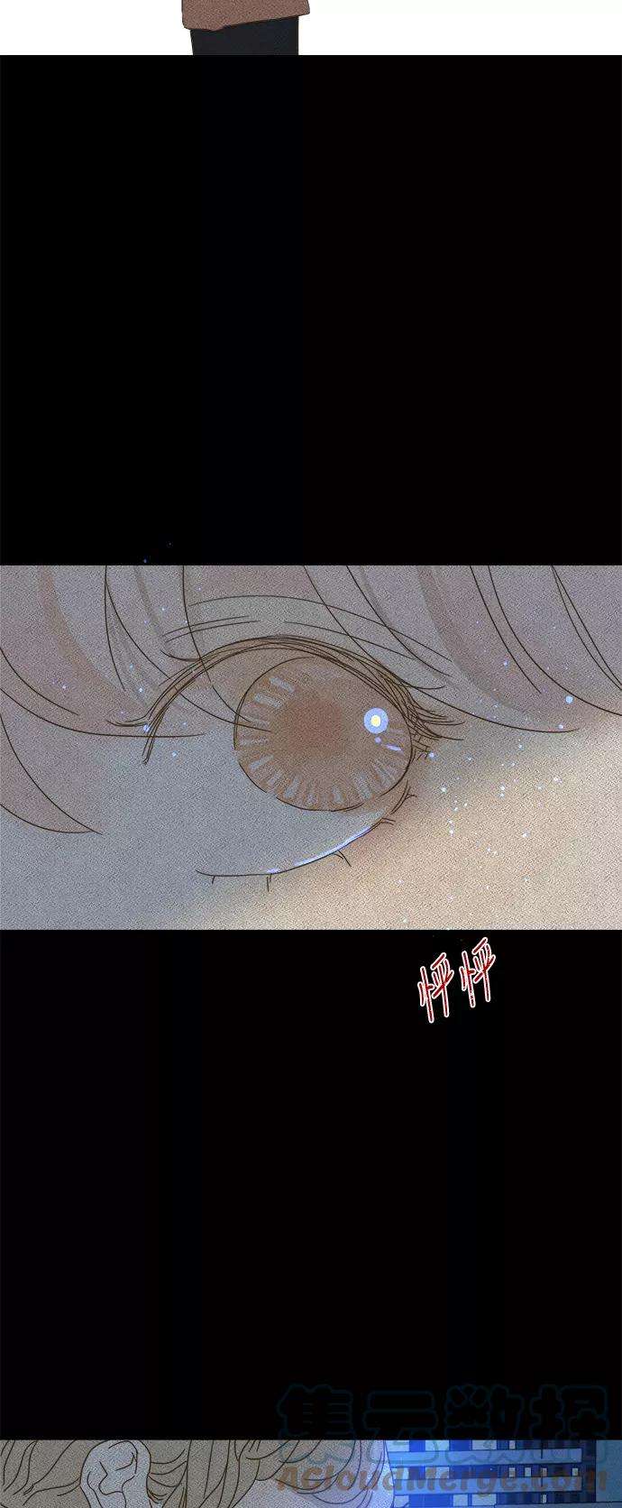 被诅咒的国民少女83话