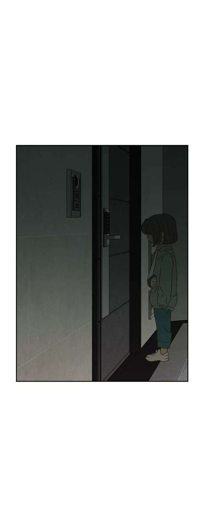 被诅咒的国民少女84话