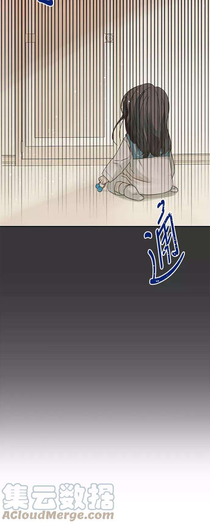 被诅咒的国民少女85话