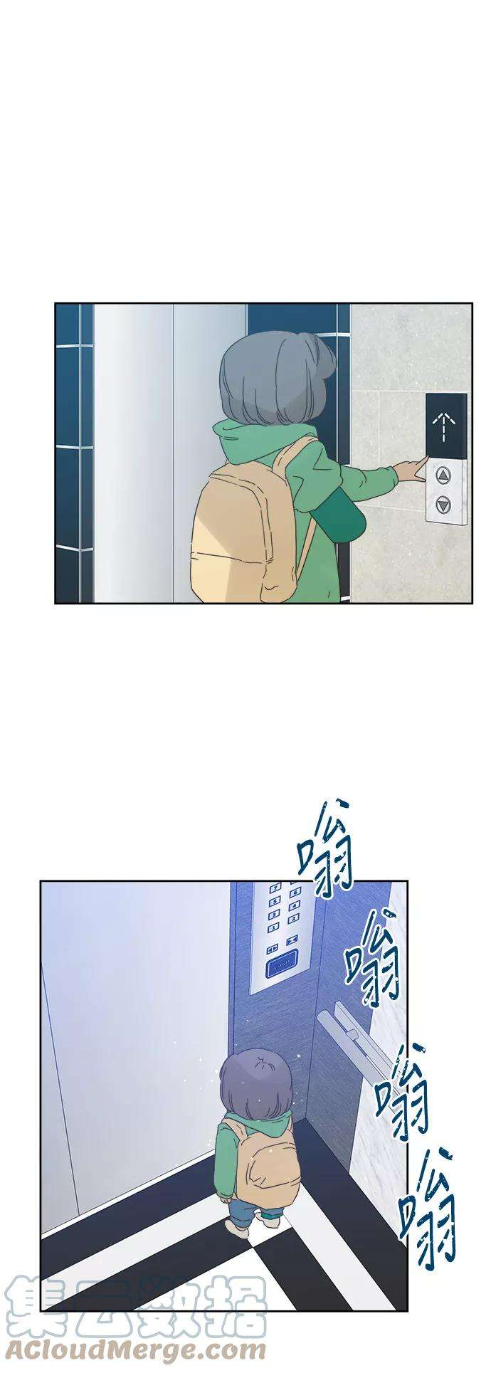 被诅咒的国民少女85话