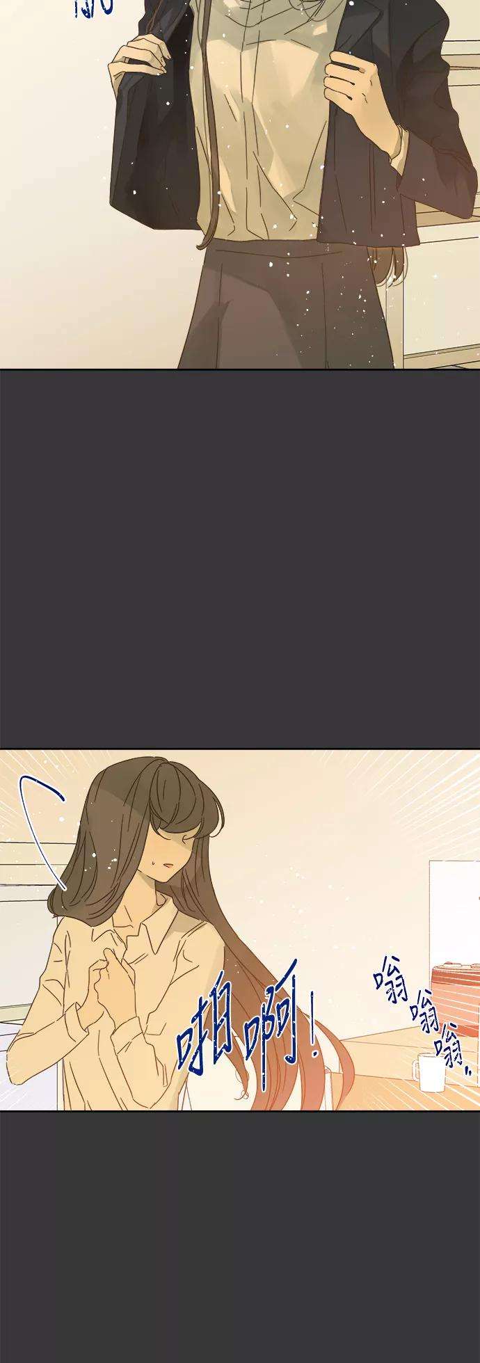 被诅咒的国民少女85话