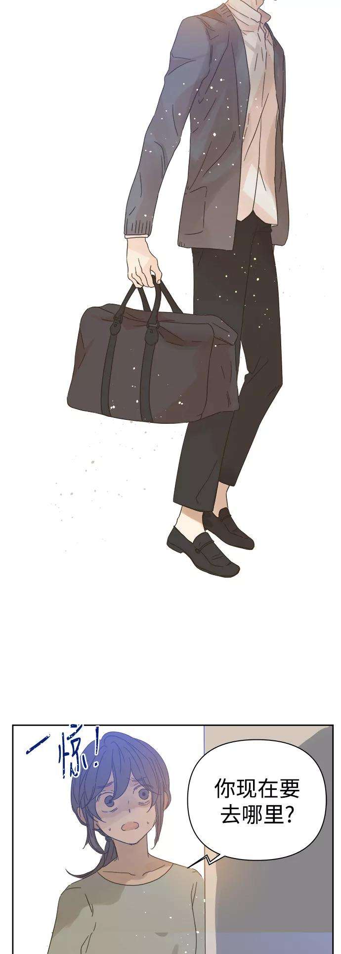 被诅咒的国民少女85话