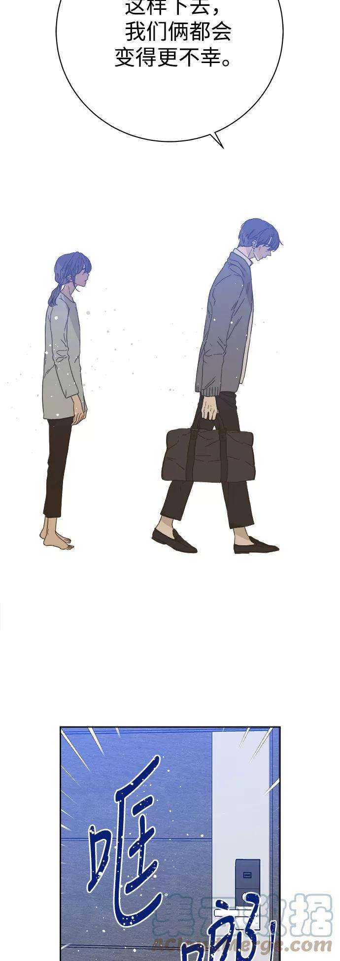 被诅咒的国民少女85话