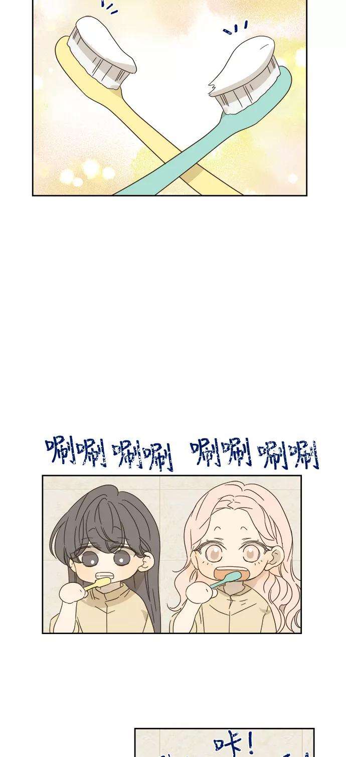 被诅咒的国民少女86话