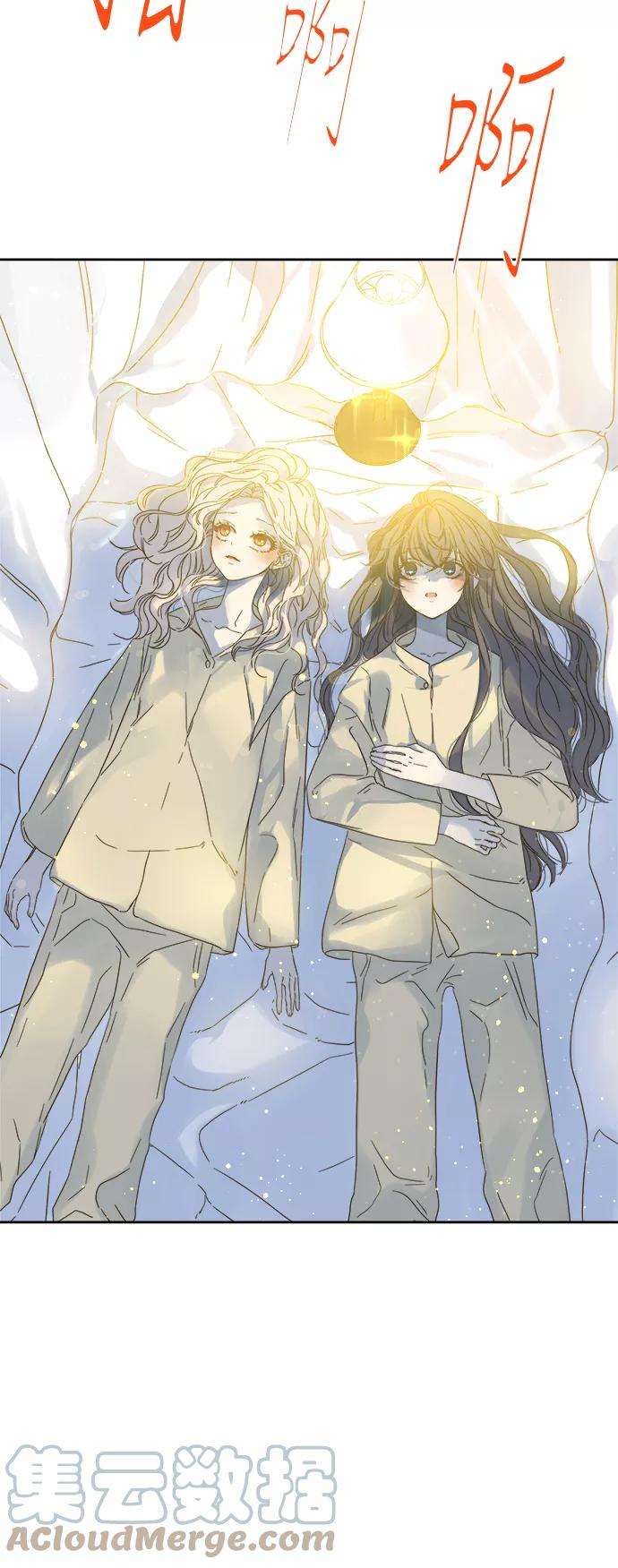 被诅咒的国民少女86话