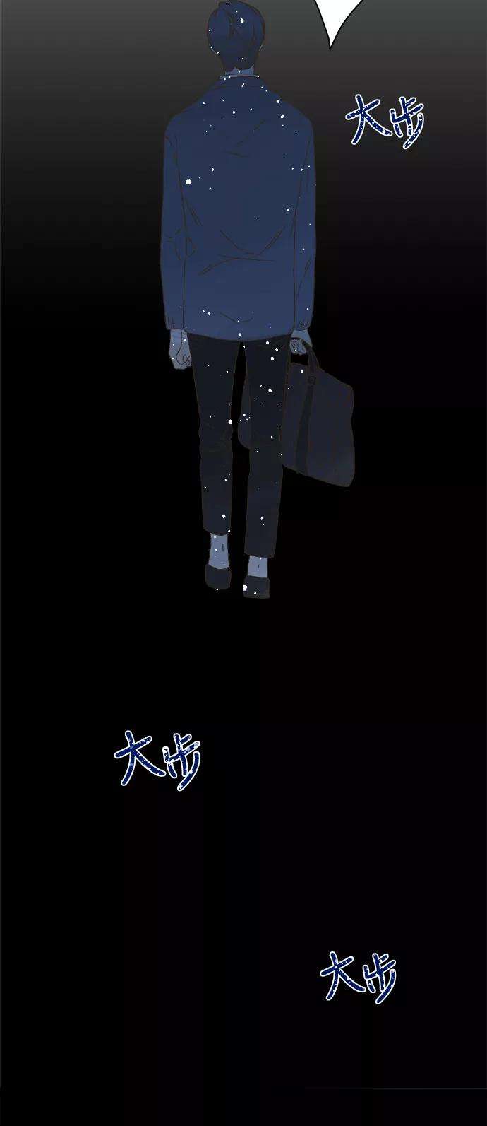 被诅咒的国民少女86话