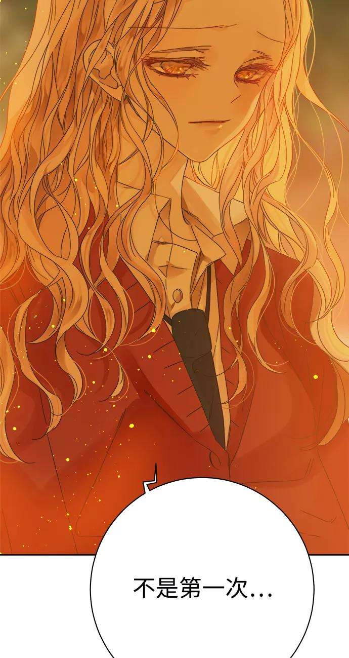 被诅咒的国民少女88话