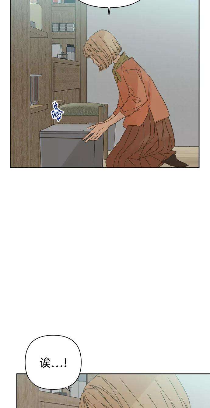 被诅咒的国民少女88话