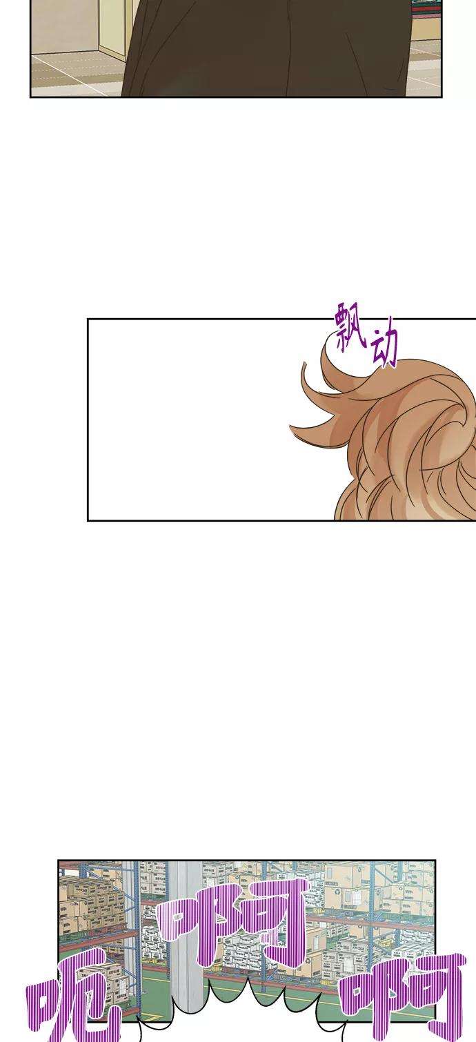 被诅咒的国民少女91话