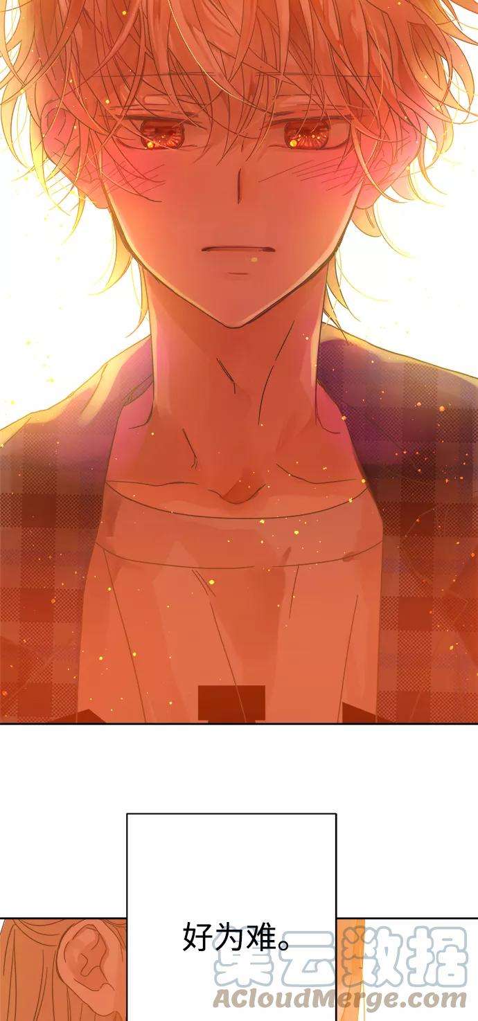 被诅咒的国民少女91话