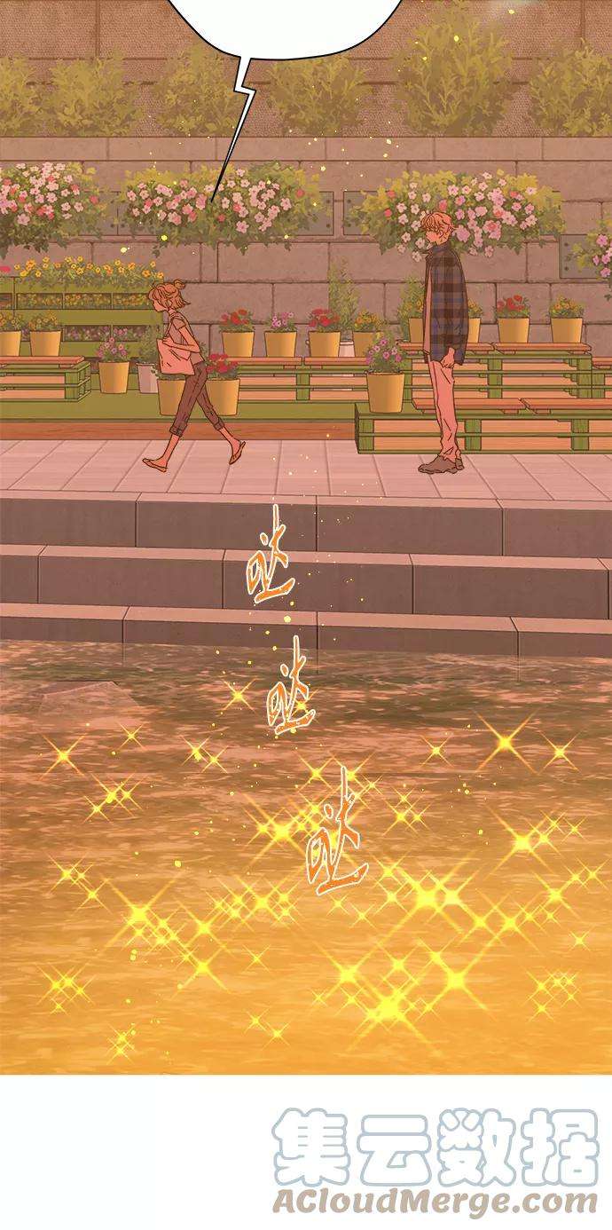 被诅咒的国民少女91话