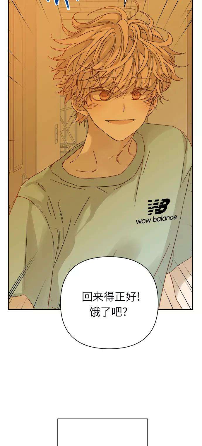 被诅咒的国民少女93话