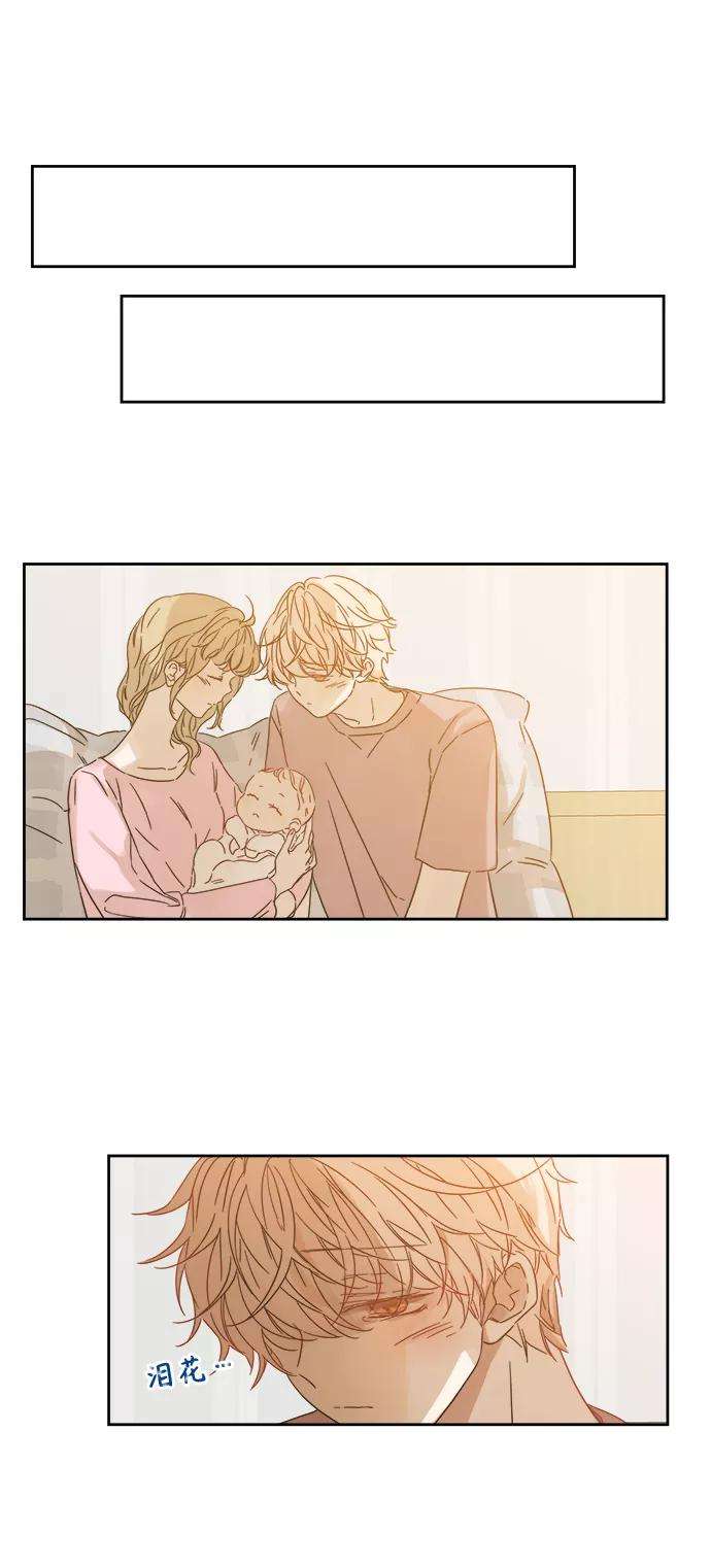 被诅咒的国民少女93话