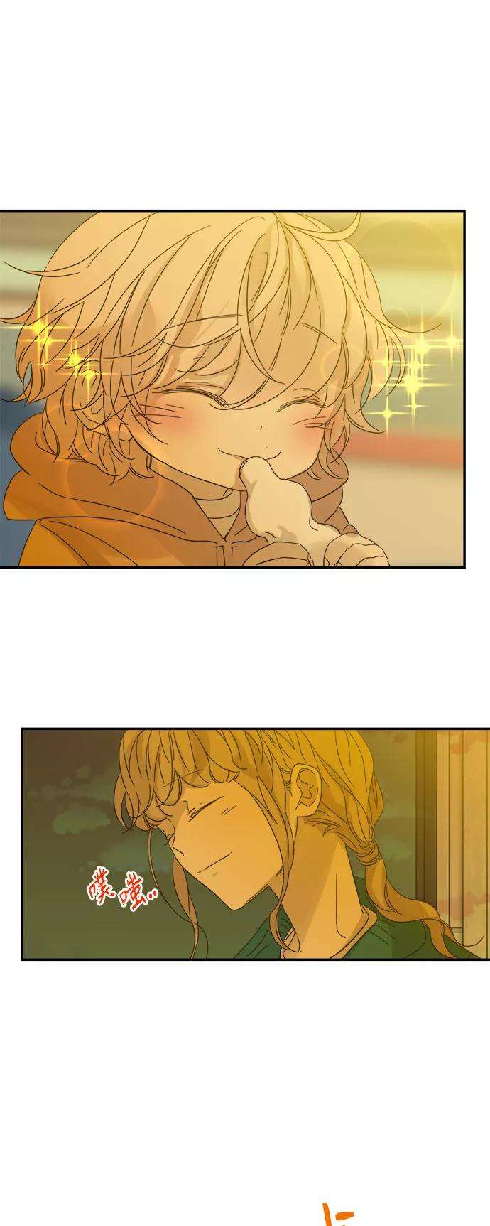 被诅咒的国民少女94话