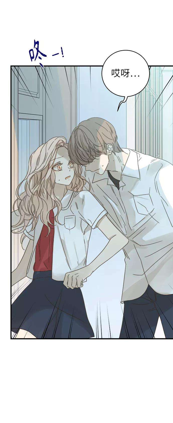 被诅咒的国民少女96话