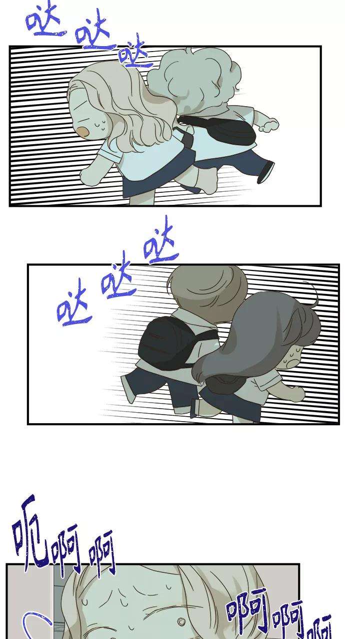 被诅咒的国民少女96话