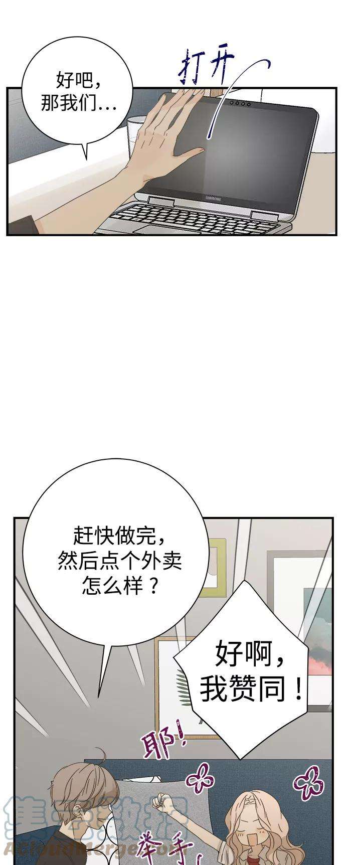 被诅咒的国民少女99话