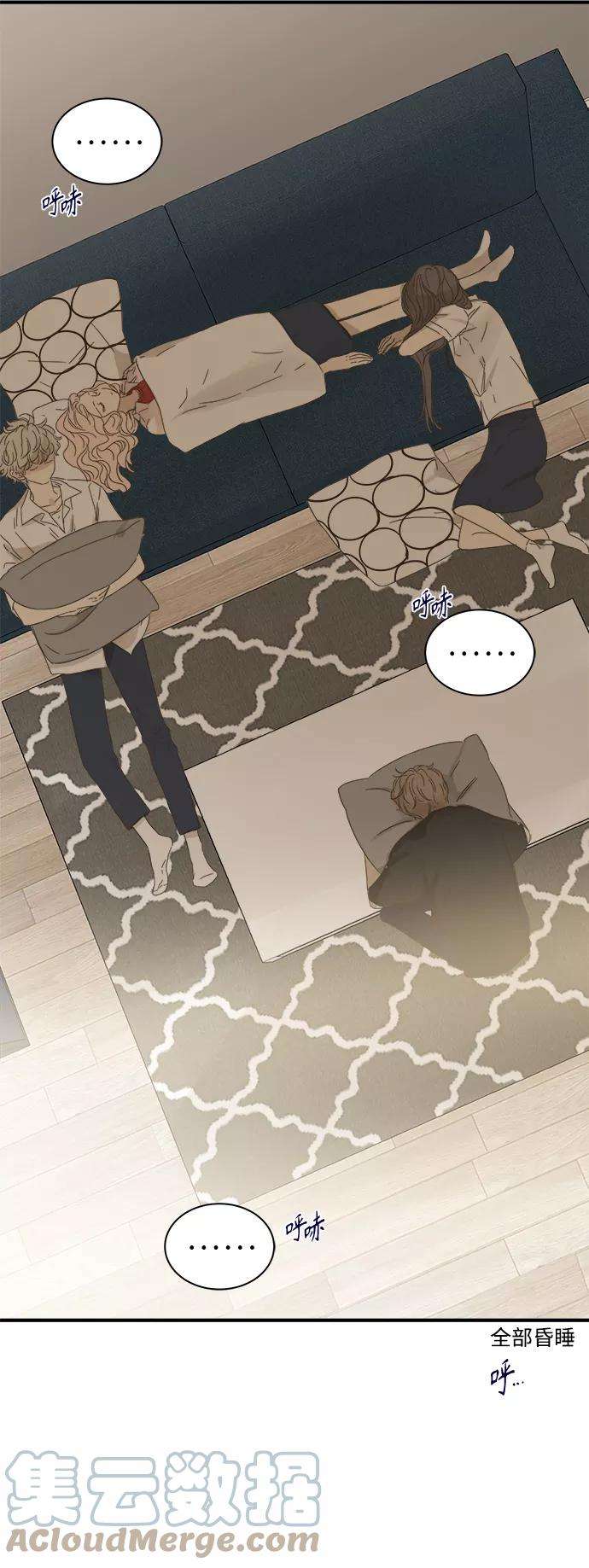 被诅咒的国民少女99话