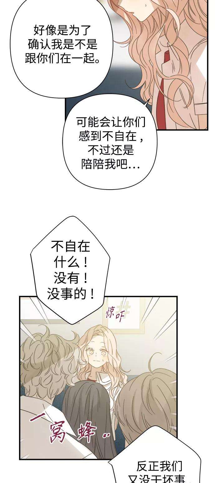 被诅咒的国民少女100话